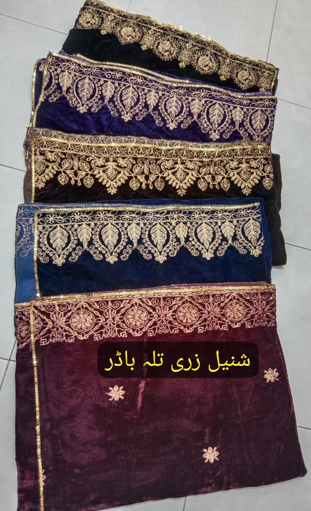 Women Shawl Velvet Shunil Zari Tilla border 🪡 work, 20