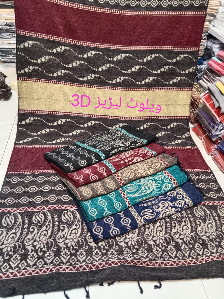 Women Shawl Velvet 3D  VIP 🪡 , 33